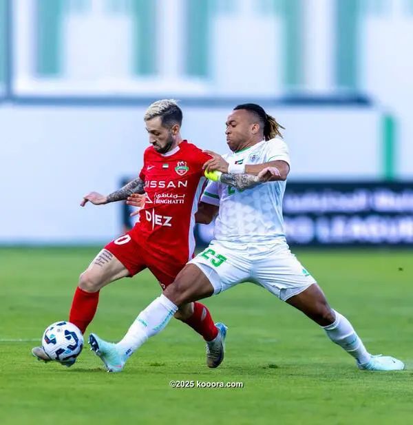 ?i=corr%2f554%2fkoo_554873