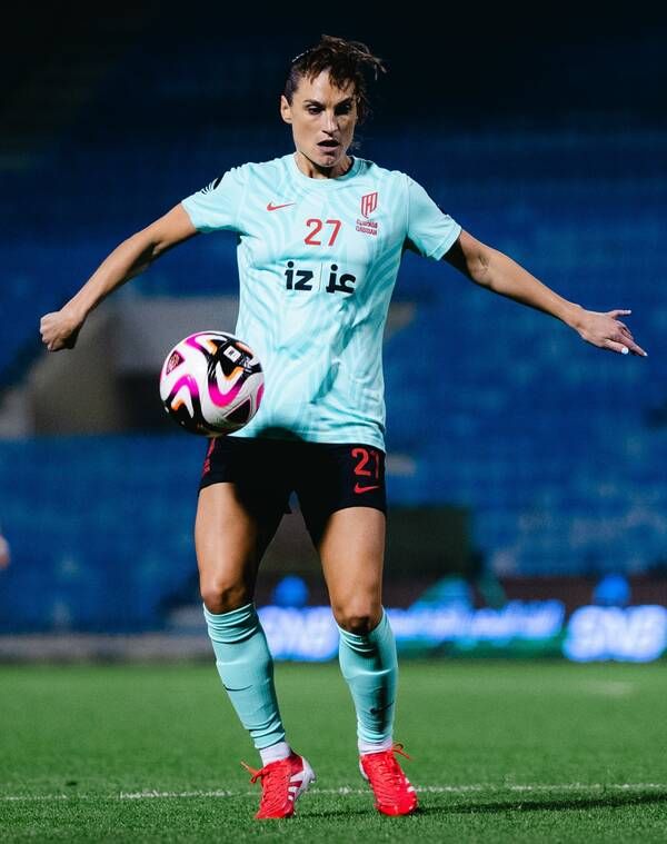 ليا لو جاريك