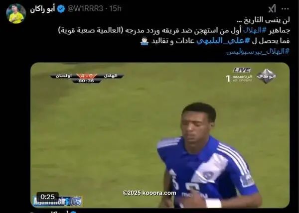 ?i=corr%2f554%2fkoo_554995