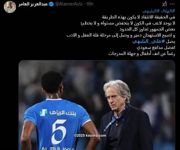 ?i=corr%2f554%2fkoo_554996