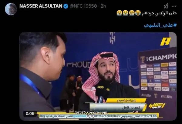 ?i=corr%2f554%2fkoo_554997