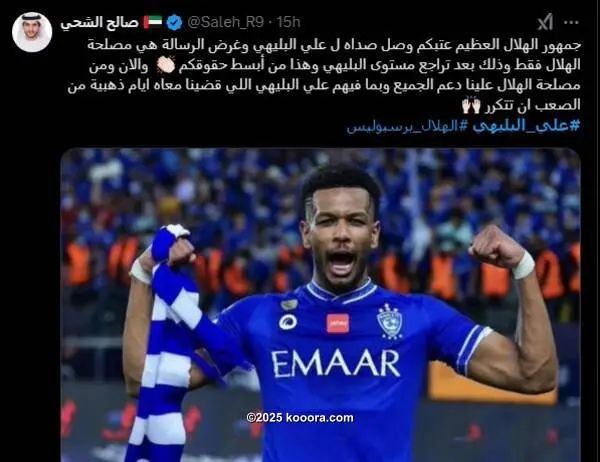 ?i=corr%2f554%2fkoo_554998