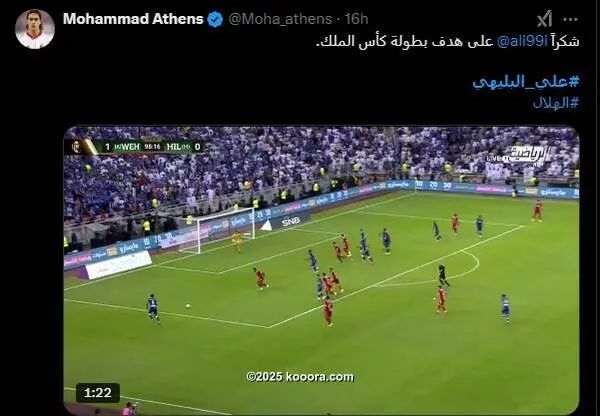 ?i=corr%2f554%2fkoo_554999