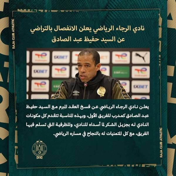 FB_IMG_17387761857871D