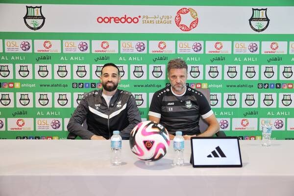 من المؤتمر الصحفي