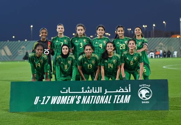 المنتخب السعودي للناشئات