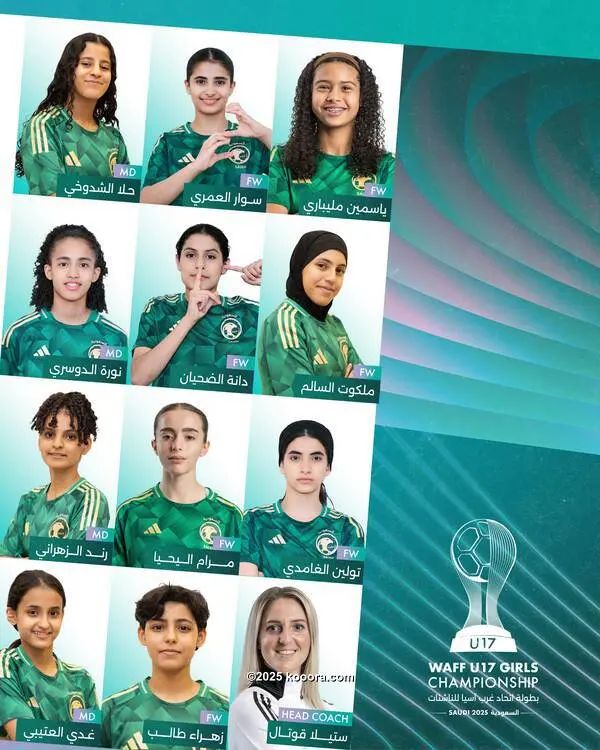 ?i=corr%2f555%2fkoo_555060