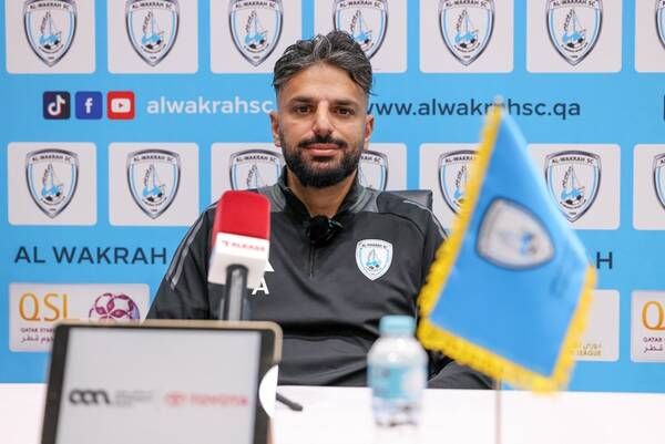 بويا إسباجي