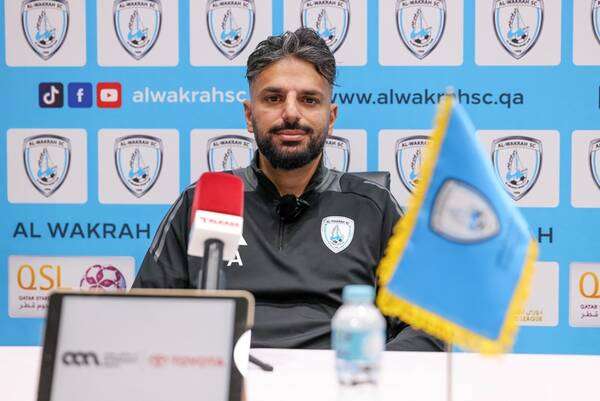 بويا إسباجي