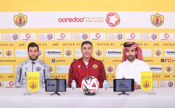 من المؤتمر الصحفي