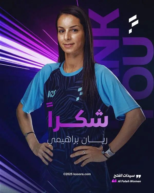 ?i=corr%2f555%2fkoo_555068