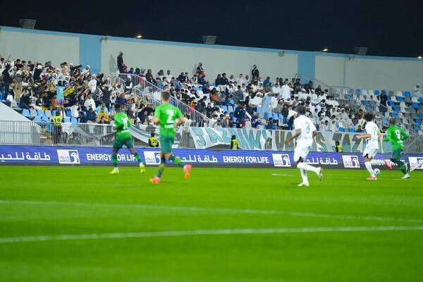 من المباراة