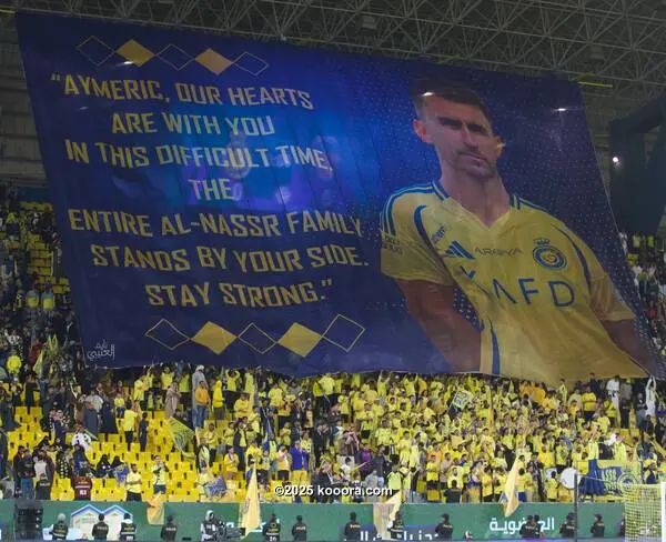 ?i=corr%2f555%2fkoo_555350