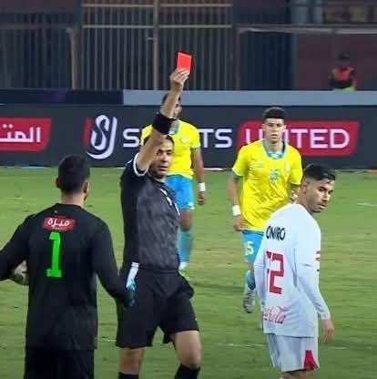 طرد ناصر ماهر