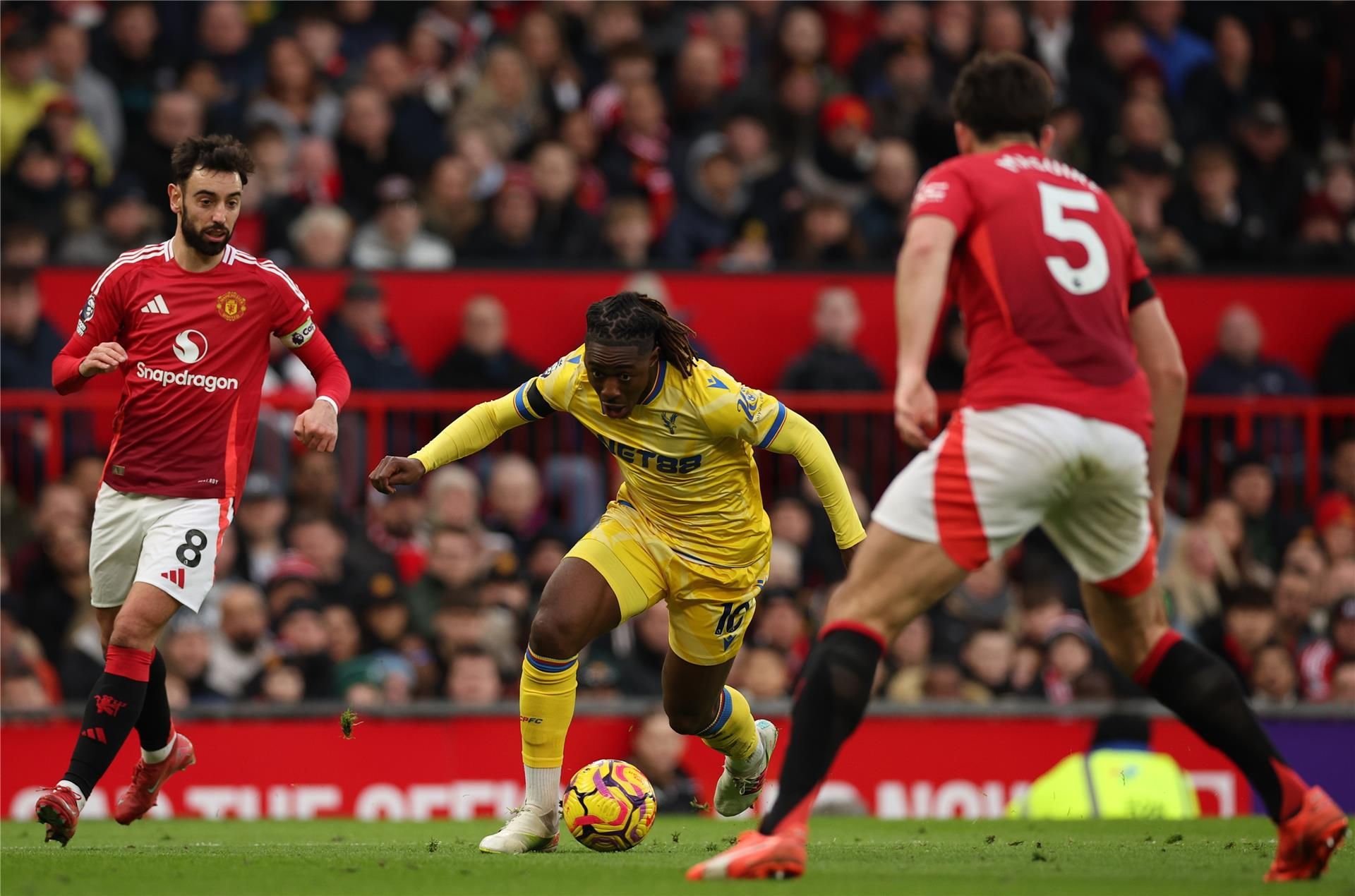 من المباراة