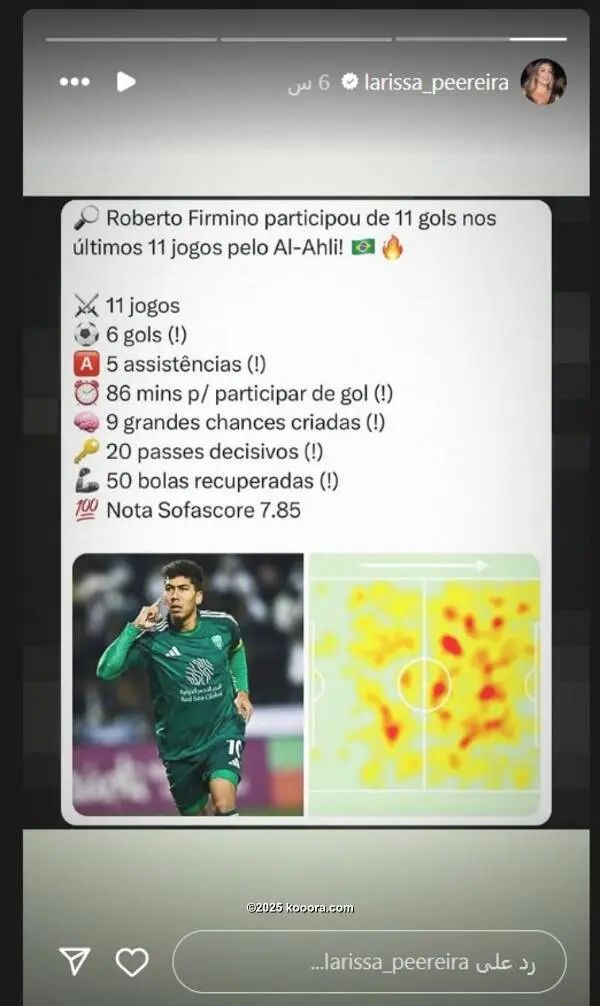 ?i=corr%2f555%2fkoo_555401