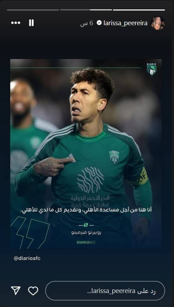 WhatsApp%20Image%202025-02-08%20at%2014.22.05_9964915a