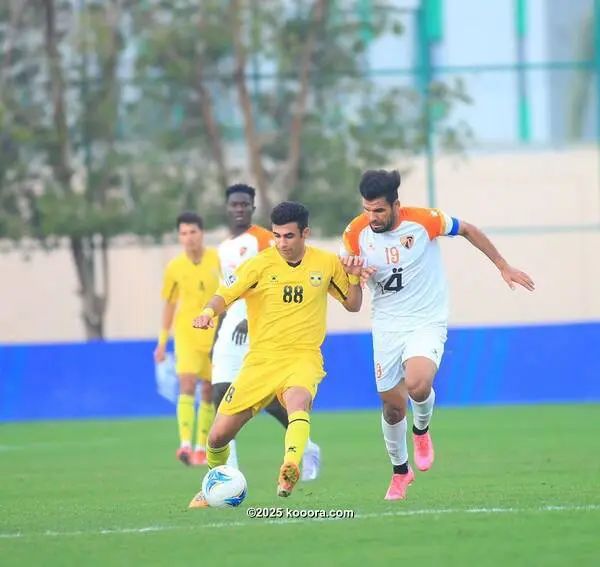 ?i=corr%2f555%2fkoo_555438