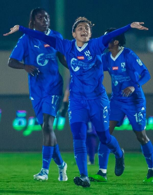 نورة الحملي