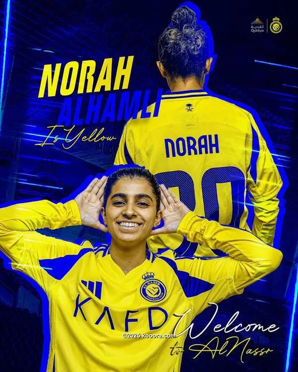 ?i=corr%2f555%2fkoo_555451