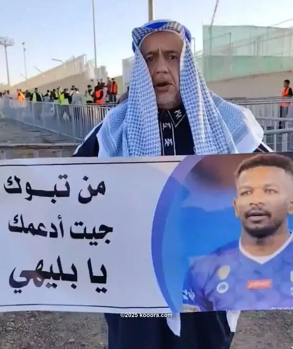 ?i=corr%2f555%2fkoo_555462