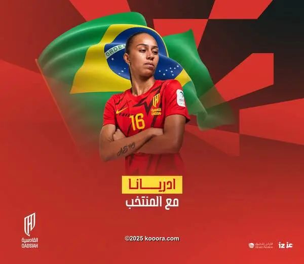 ?i=corr%2f555%2fkoo_555474