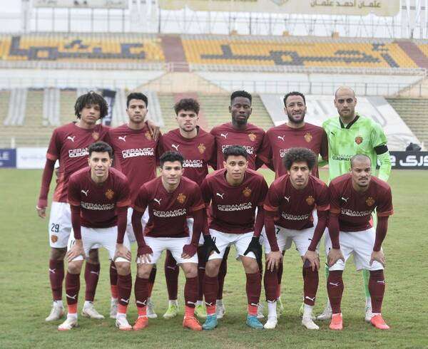 سيراميكا كليوباترا