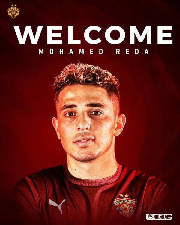 476352244_632312732820432_1159944907459405760_n