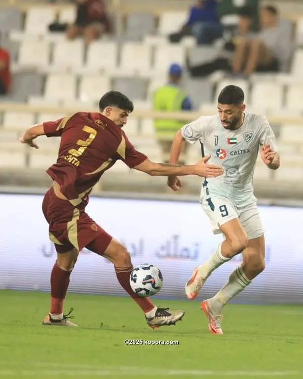 ?i=corr%2f555%2fkoo_555508