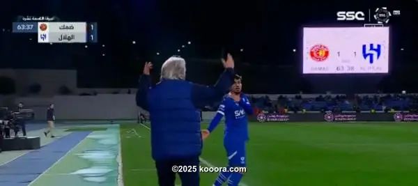 ?i=corr%2f555%2fkoo_555518