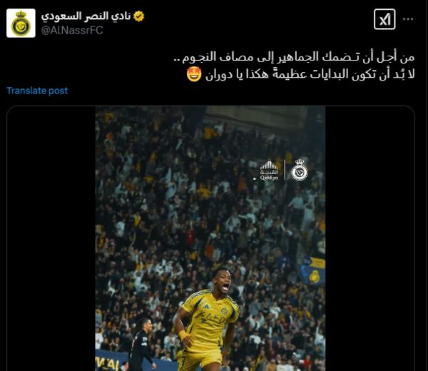 %D8%AF%D9%88%D8%B1%D8%A7%D9%861