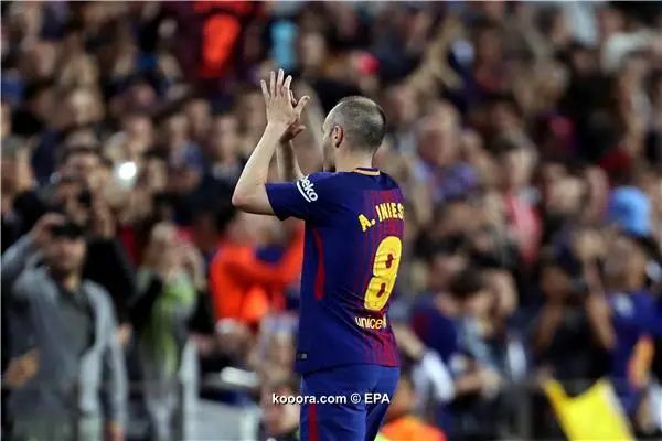 ?i=epa%2fsoccer%2f2018-05%2f2018-05-09%2f2018-05-09-06723723_epa