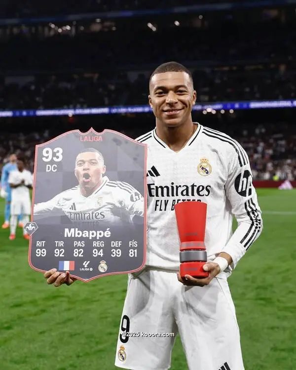 ?i=corr%2f555%2fkoo_555579