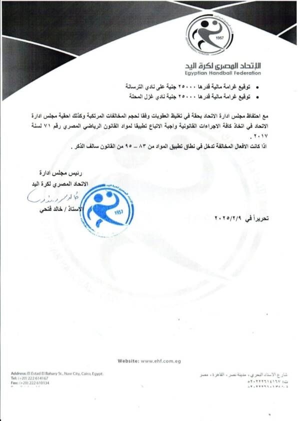 7221bd8d-b157-43c9-9afc-df4b73fa9b4c