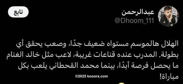 ?i=corr%2f555%2fkoo_555674