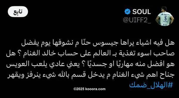 ?i=corr%2f555%2fkoo_555678