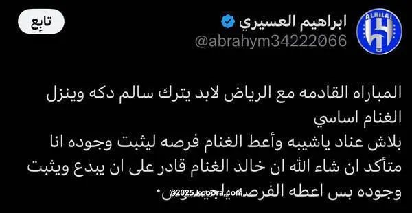 ?i=corr%2f555%2fkoo_555679