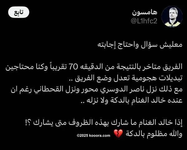 ?i=corr%2f555%2fkoo_555680