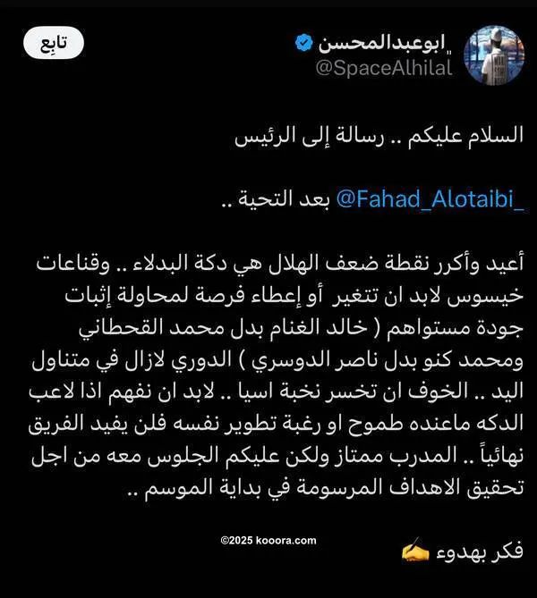 ?i=corr%2f555%2fkoo_555681