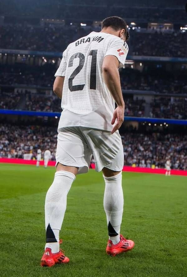 إبراهيم دياز