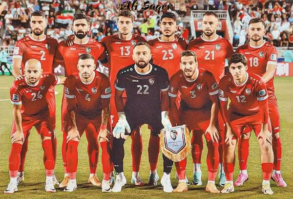 منتخب سوريا