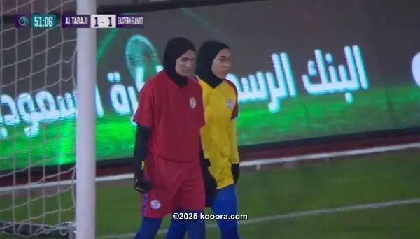 ?i=corr%2f555%2fkoo_555812