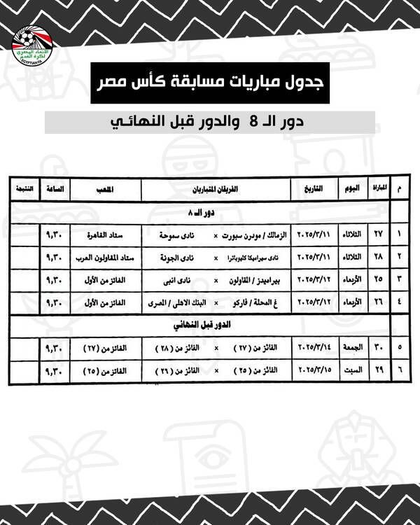 5ddbc906-6d9e-458b-82de-b3f416965993