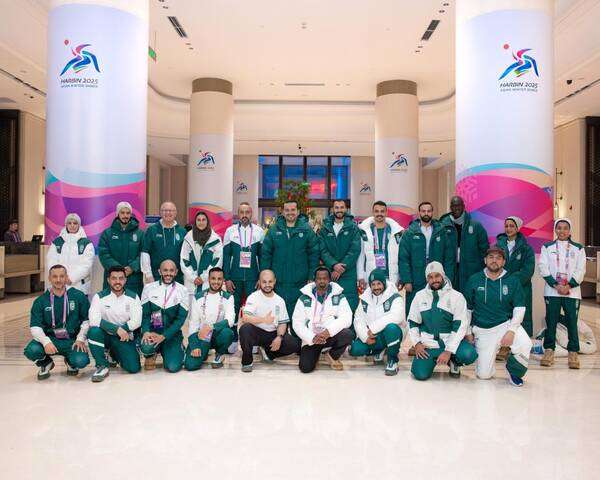 المنتخب السعودي للكيرلنج