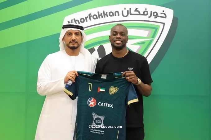 ?i=mhmed_aziz%2fjanuary%2f1%2f1%2f2019_january_koo_1%2fibrahim_samir_koo_%2fgijonlcxaaak-wa