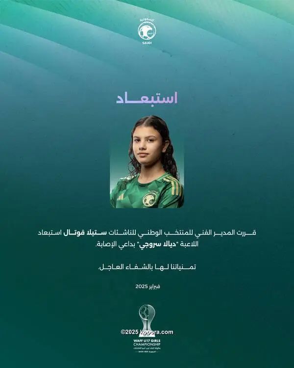 ?i=corr%2f555%2fkoo_555941