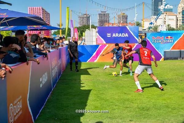 ?i=corr%2f555%2fkoo_555946