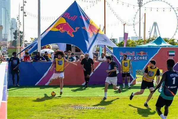 ?i=corr%2f555%2fkoo_555947