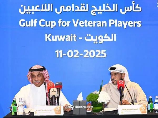 ?i=corr%2f555%2fkoo_555956