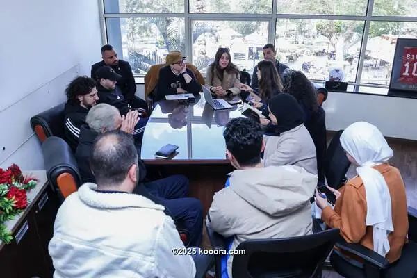 ?i=corr%2f555%2fkoo_555993